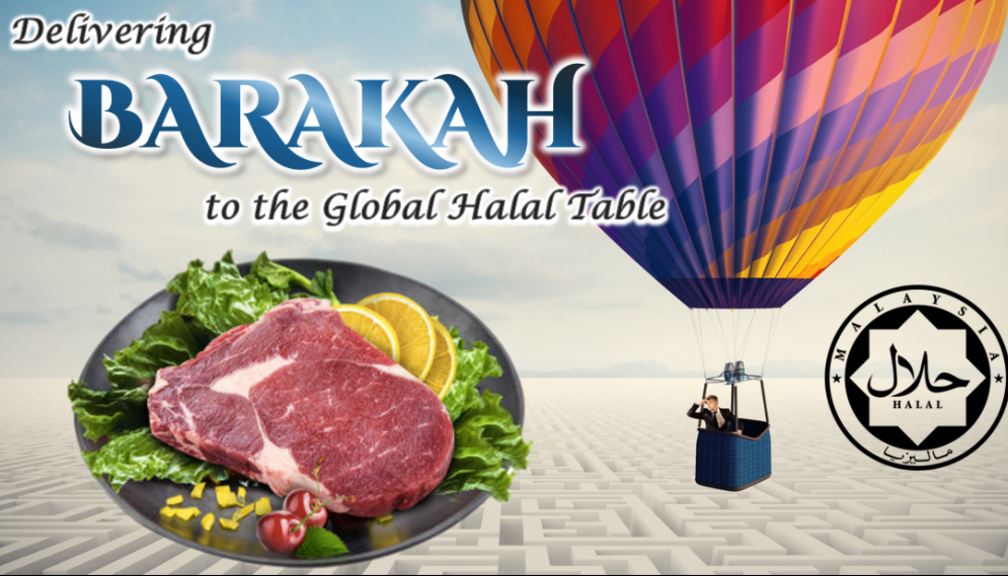 Barakah Premium