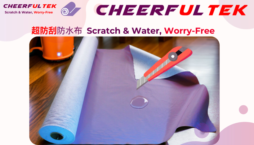CheerFulTek  Scratch & Water, Worry-Free 超防刮防水布  